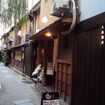 御二九と八さい はちべー - 