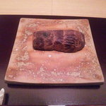 神保町 傳 - 海老芋を採ったあと30日くらい置いてなんたらするなどして手間暇かけた一品！