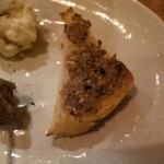 おかげさまで - ツナのリエット