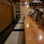 おかげさまで - 