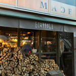 ジャポリ ボタニカ - 