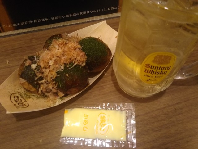 築地銀だこハイボール酒場 立川南口店 立川 たこ焼き 食べログ 築地銀だこハイボール酒場 立川南口店 立川 たこ焼き 食べログ