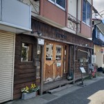 カレーハウス epice - 店舗外観