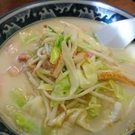 西海 - 