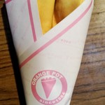 オレンジポット - 