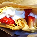 オレンジポット - 