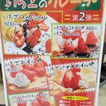 オレンジポット - 