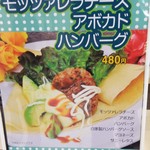 オレンジポット - 