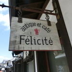 antique et cafe Felicite - 