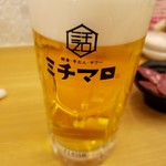 Sashimi Izakaya Umi Sakura Michimaro - ビール