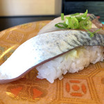 Kaitensushi Nappa - 