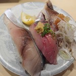 Hakodate Gurume Kaitenzushi Kantarou - 