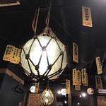 磯っこ商店 - 