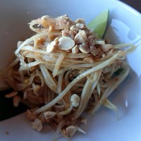 Longrain Tokyo -  Longrain Tokyo -