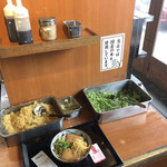 丸亀製麺 - 