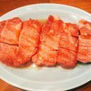 焼肉 ホルモン こうちゃん