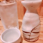 Izakaya Okaeri - 燗酒