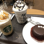 スターバックス・コーヒー - 