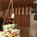 本気焼肉 肉とめし 肉寿司 - 