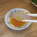 丸福酒場 - クロダイの昆布〆