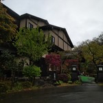 八幡野温泉郷 杜の湯 きらの里 - 