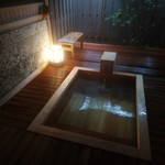 八幡野温泉郷 杜の湯 きらの里 - 