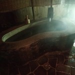 八幡野温泉郷 杜の湯 きらの里 - 