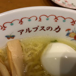 ラーメン薫薫 - 