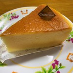 Chateraise - しっとりスフレチーズケーキ…税込216円