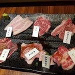 Wagyuu Yakiniku Wakakatsu - 