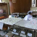 金沢製菓店 - 出来立ての塩・甘あん餅