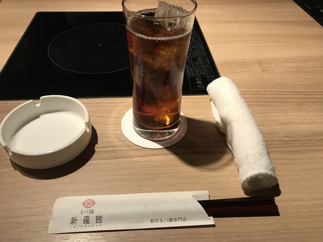 閉店 もつ鍋 新羅館 モツナベシンラカン 鶴舞 もつ鍋 食べログ 閉店 もつ鍋 新羅館 モツナベシンラカン 鶴舞 もつ鍋 食べログ