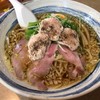 ラーメン 虎一番