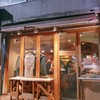 ワインの酒場。ディプント 銀座三丁目店