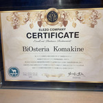 BiOsteria Komakine - 
