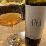 BiOsteria Komakine - 