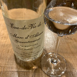 BiOsteria Komakine - 