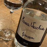 BiOsteria Komakine - 