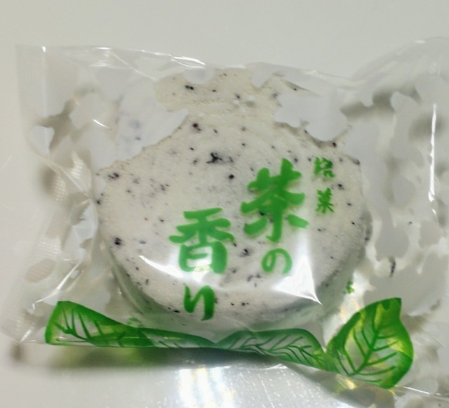 金栄堂菓子店（キンエイドウカシテン） - 花水坂（和菓子）の写真