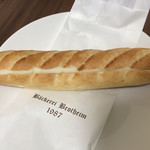 105517404 - 2019.3.31  ミルクスティック