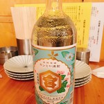 Taishuu Sakaba Bi-Toru - 金宮ボトル  1700円