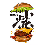SHISO BURGER - その他写真:shies burger/渋谷/ハンバーガー/貸切/個室/宴会/飲み放題/チーズ/歓送迎会/パーティー/駅近/インスタ映え/食べ放題/TV/メディア/女子会/誕生日