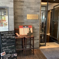 リストランテ アクアパッツァ - 