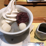 ナナズ グリーン ティー - 