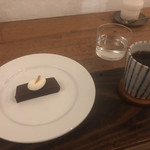 ねじまき雲（陽） - 