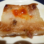 中国薬膳料理 星福 - 前菜の大根餅