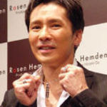 味とく家 - ようやく５００メモリアル。はじめまして、隊長です！！これからもバンバン捜査するでぇ～