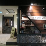 KASHIWA CAFE & COFFEE ROASTERY - 