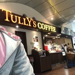 TULLY'S COFFEE - 