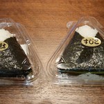 佐々木仁平商店 - 